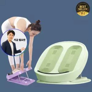 지금 필요한 허벅 발목 원마켓 종아리 기구 운동 스트레칭 아킬레스건