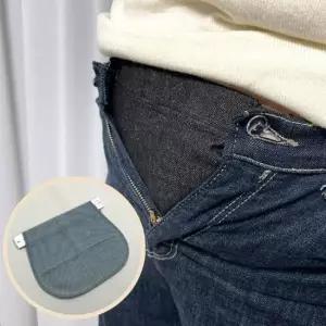 임산부바지벨트 연청색 연장벨트 바지확장 임산부