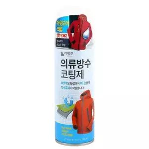 [하프클럽/셀럽하우스]디디샵 국산 의류 방수 코팅제 200ml