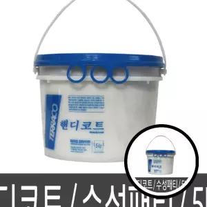 수성퍼티 크랙충진 백색 테라코코리아 5kg 핸디코트 TLj01816