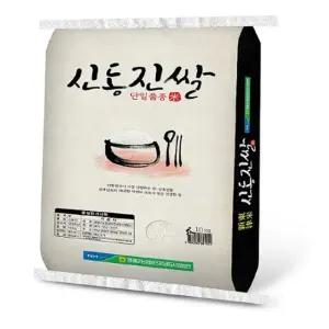 etv [25년산햅쌀] 영광 신동진 20kg