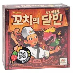 만두게임즈 413JTP00 꼬치의달인 본판 집중력 순발력 전략 두뇌 보드게임 보드게임놀이 패밀리게