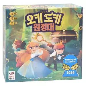 행복한바오밥 260LLB53 오키도키 원정대 열쇠 협력 전략 두뇌 보드게임 보드게임놀이