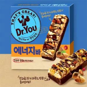 별별마켓 초코바 40G 15개 1세트  간식