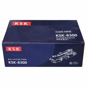 삼화정밀 킹 플로어힌지 강화도어힌지 유리문 ksk8300 양쪽정지형