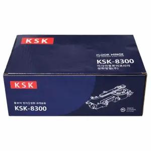 삼화정밀 킹 플로어힌지 KSK8300