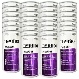 장솔루션 1박스 부모님 노인선물 그린비아 30캔 간편섭취 200ml x