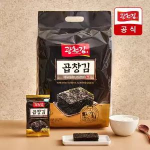 광천김 프리미엄 곱창김 도시락김 5g 27봉