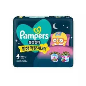 팸퍼스 통잠 팬티형기저귀 4단계 남여공용 30P