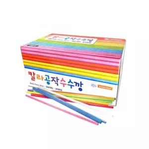 미술놀이/300개입 벌크 수수깡놀이 도너랜드 20000 칼라공작 수수깡