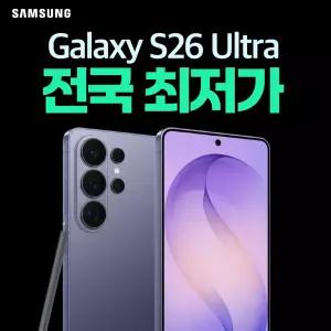 갤럭시S26울트라(SM-S948N) 512GB KT 기기변경 선택약정 초이스 요금제