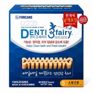덴티 3 페어리 소형견용 애견껌 584g(7.3g x 80)