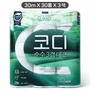 코디 순수 3겹 데코 30M X 30롤 X 3팩