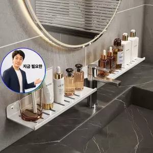 지금 필요한 선반 세면대 욕실 무타공 욕실무타공선반