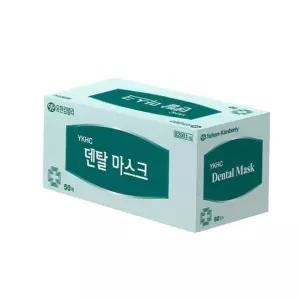 대형 유한킴벌리 일회용 덴탈마스크 50매 x 1개