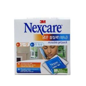 넥스케어 냉온찜질팩 미니 재사용 냉온팩 다용도팩
