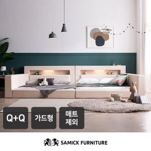 [삼익가구]토리노 LED 가드형 패밀리 침대 Q+Q(매트제외)