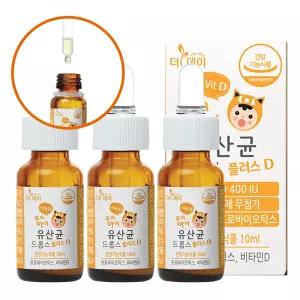 우리아이 유산균드롭스 플러스D 10ml x 3병 / 베이비드롭스 액상 키즈 아기유산균  (보냉백포장)