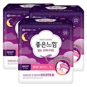 좋은느낌 입는 오버나이트 중형 8개 3팩 (24개)