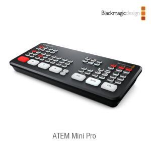 ATEM Mini Pro 블랙매직디자인 [정품] 아템 미니 프로