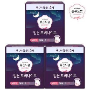 좋은느낌 입는 오버나이트 중형 팬티형 8개입 x3팩