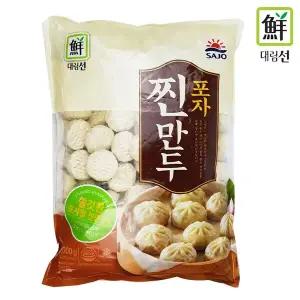 [사조대림] 오양 즉석포자 찐만두 3kg