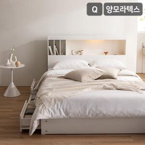 [삼익가구]클로드 책장형 LED 4단 수납 침대(양모 라텍스 7존 독립스프링 매트리스-퀸)