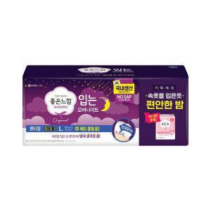 좋은느낌 입는 오버나이트 팬티형 L 생리대 8p x 3개 + 에어핏쿠션 중형 날개형
