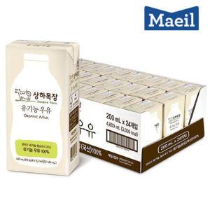 매일 상하목장 유기농 우유 200ml 48팩 무료배송