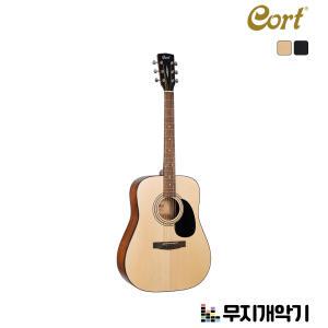 콜트 입문용 D바디 통기타 AD810