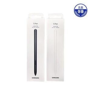 [삼성]갤럭시탭S9 S펜 울트라 플러스 터치펜 펜슬 삼성 정품 EJ-PX710 (ST)