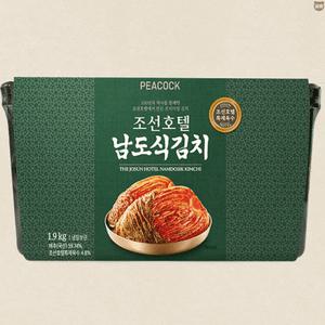 조선호텔김치 PEACOCK 남도식 프리미엄 김치 1.9KG X1개 밀폐용기포장 국내산 김장