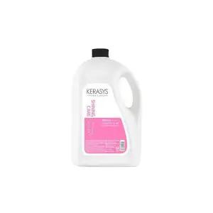 [셀러허브][케라시스] 샤이닝 데미지 케어 샴푸 4000ml 대용량 업소용 (S11090484)