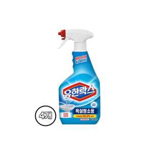 유한락스 욕실청소용 600ml x 4개 뿌리는 락스