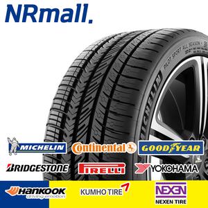 한국타이어 키너지ST AS H318 225/55R17 101V 지점방문장착