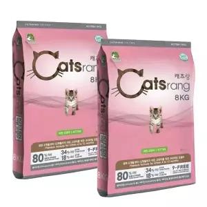 캣츠랑 키튼 8kg x 2개 고양이사료