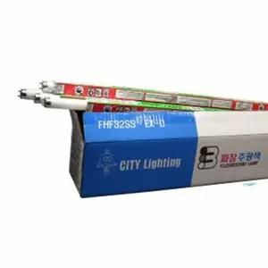 형광램프 32W FHF32SSEX-D25개박스 번개표 가정형광등