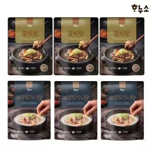 [NS홈쇼핑]하누소 갈비탕 3팩+ 보양도가니탕 3팩 총6팩 (+고기소스)[33713396]