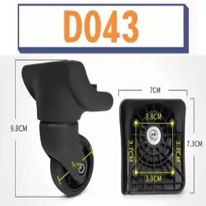 D043 DO43 샘소나이트 아메리칸투어리스터 캐리어 바퀴 교체 부품