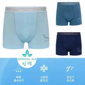 [보리보리/제이코튼]시원한 인견 남아드로즈 여름아동팬티 3매