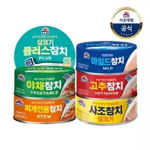 사조대림 안심따개 참치 6종 100g 12개 살코기 고추 마일드 찌개 야채 살코기플러스