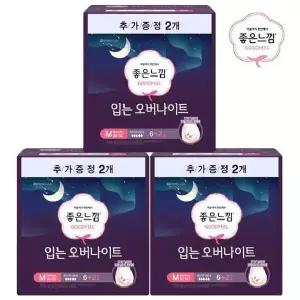 [보리보리/땡큐온]좋은느낌 입는 오버나이트 팬티형 중형 8개입 x3팩