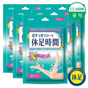 [라이온]휴족시간 쿨링시트 6매 x 6팩