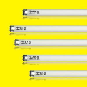 장수표 32W 형광등 우리조명 FHF32SS FL32 EX-D 직관 직관램프