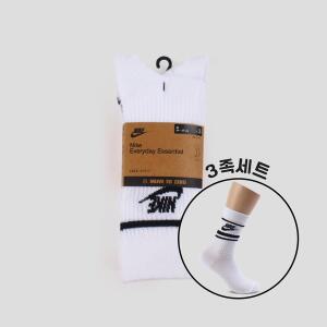 [나이키] 에브리데이 에센셜 라이트 크루삭스 3PP DX5089-103 장목양말 동대문 매장발송