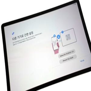 삼성전자 갤럭시탭S9 Wi-fi 128GB SM-X710NZAAKOO S펜포함 그라파이트 BI