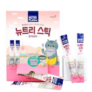 뉴트리플랜 동원 고양이츄르 간식 참치연어1.4kg 100개