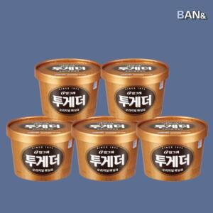 [기타] 빙그레 투게더 아이스크림 바닐라 900ML 5개 퍼먹는 대용량