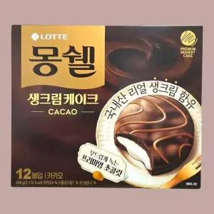 [셀러허브]롯데제과 몽쉘 생크림케이크 카카오 408g x8 (S9948923)