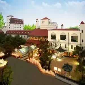 온양관광호텔(Onyang Hot Spring Hotel)